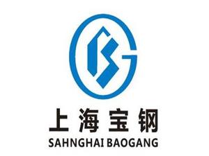 宝钢商标.jpg