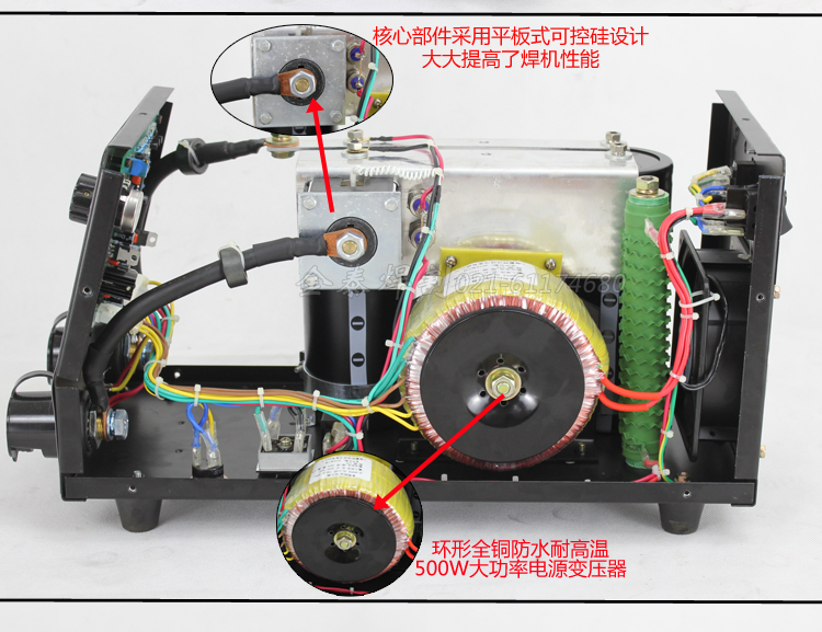 電容儲能螺柱焊機rsr1600